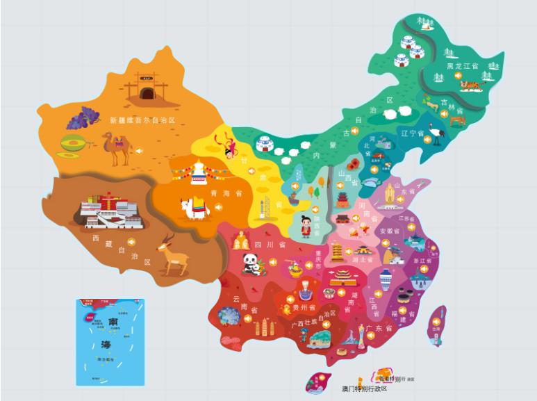 安达市名酒回收.jpg
